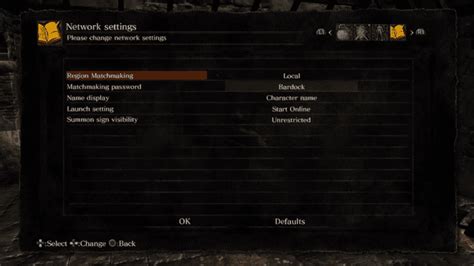 how does password matchmaking work in dark souls remastered